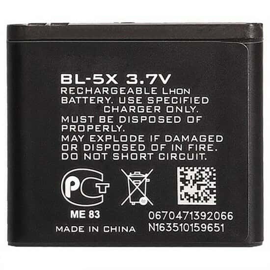 باتری گوشی موبایل  نوکیا Li-Ion BL-5X148490